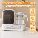 (Siêu ưu đãi) Máy đun hâm nước tiệt trùng UVC TopGiaKids 208 - Đun nước pha sữa, tiệt trùng bình sữa đa năng- BH 3 năm — ảnh 2