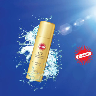 Xịt Chống Nắng Kosé Suncut Uv Perfect Spray Super Waterproof Spf50+/Pa++++ Siêu Chống Nước 60g