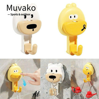 Sét 2 cái móc treo dán tường hình Gấu/vịt cute - giá treo đồ đa năng không cần khoan 🌸🌸🌸