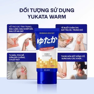 Kem Dưỡng Gừng Tự Nhiên | Kem Massage Làm Ấm, Giảm Đau Khớp, Vai Gáy, Lưng | Phát Nóng Nhanh, Thư Giãn Cơ Thể