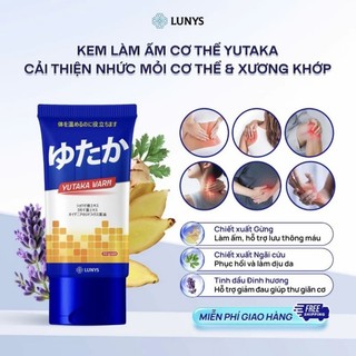 Kem Dưỡng Gừng Tự Nhiên | Kem Massage Làm Ấm, Giảm Đau Khớp, Vai Gáy, Lưng | Phát Nóng Nhanh, Thư Giãn Cơ Thể