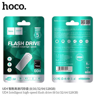 USB 2.0 Hoco UD4 Intelligent 16GB - Vỏ kim loại (Bạc)