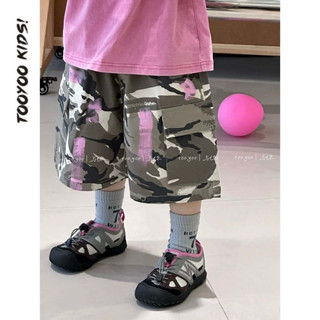 Sét bộ bé trai mùa hè áo thun quần short cotton mềm mát 1 - 10 tuổi hàng Quảng Châu