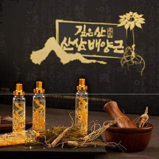 Nước rễ sâm núi Cultured Wild Mountain Ginseng Roots Daesang Wellife Hàn Quốc set quà sang trọng 20ml x 30 ống