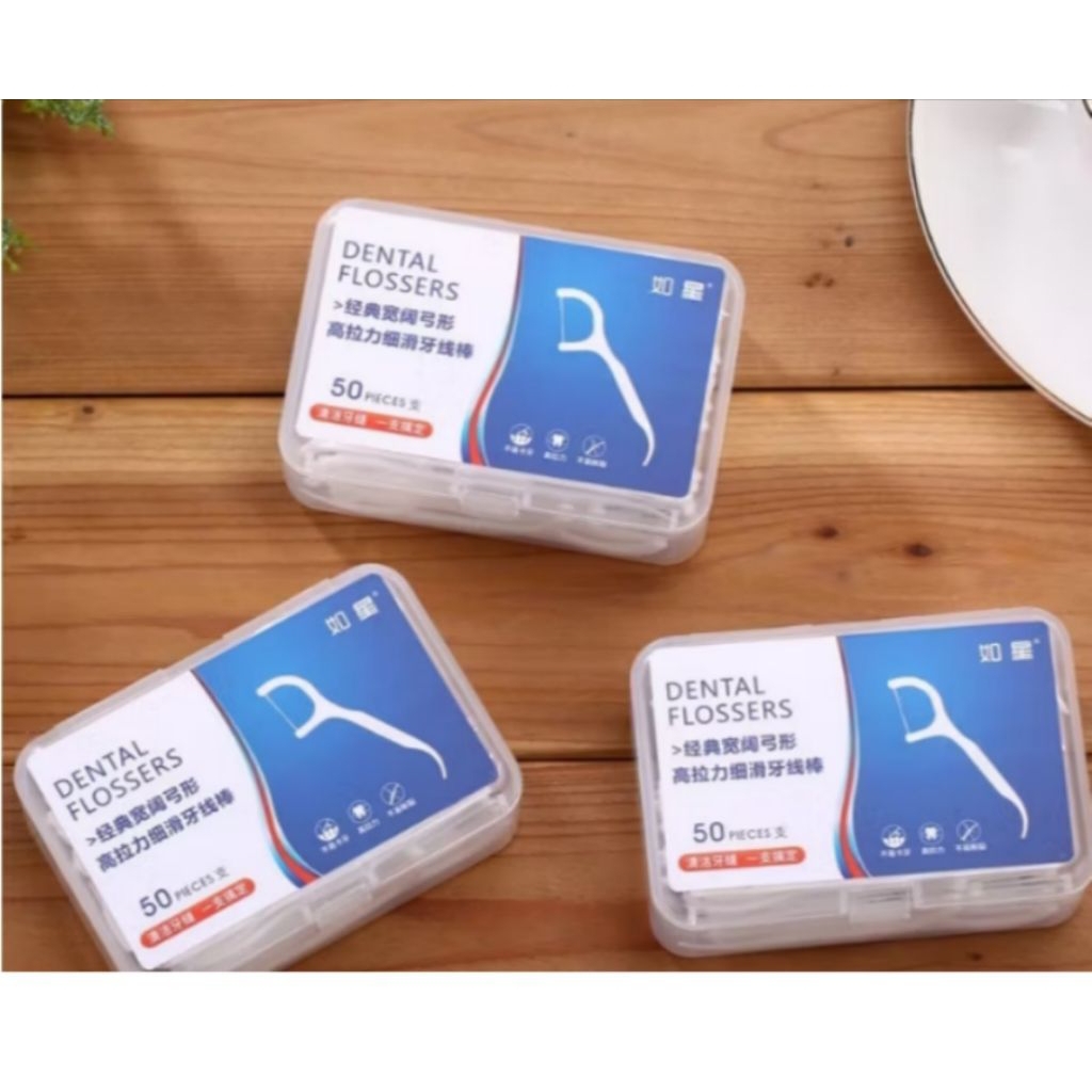 Combo 3 hộp Chỉ Nha Khoa -vệ sinh răng miệng