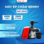 Máy Ép Chậm Trái Cây Benny Ép Siêu Kiệt BSJ-251W, ép hoa quả cứng, mềm, rau má, cần tây,…sử dụng cho gia đình — ảnh 2