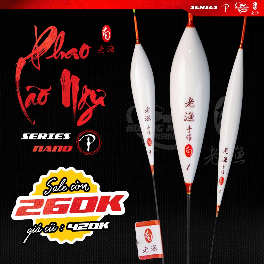 PHAO NANO LÃO NGƯ