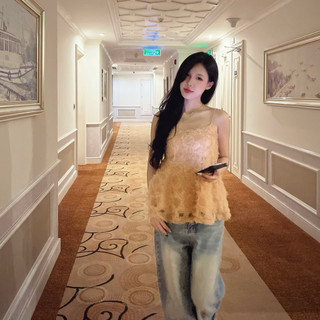 Áo babydoll voan bèo nổi lưng chun co giãn - Pearla.studio