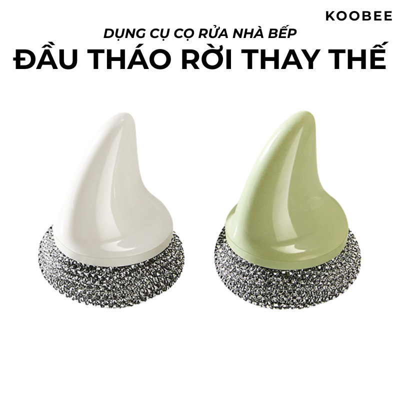 Dụng Cụ Cọ Rửa Chén Bát Xoong Nồi Bếp Ăn KOOBEE Đầu Bàn Chải Tháo Rời Thay Thế Cọ Rửa Đa Năng | 196