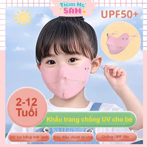 KTBE03 - Khẩu trang chống tia UV cho bé trai bé gái 2-12 tuổi, Vải lụa băng mát mịn, Chống nắng UPF 50+