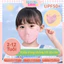 KTBE03 - Khẩu trang chống tia UV cho bé trai bé gái 2-12 tuổi, Vải lụa băng mát mịn, Chống nắng UPF 50+