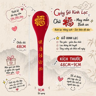 (SÀI GÒN)Cây Đấm Lưng Cầm Tay Chắc Chắn, Búa Massage Cao Cấp Mềm Mại, Dụng Cụ Xoa Bóp Tiện Lợi