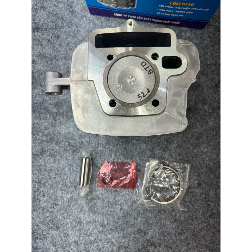 Bộ Lòng Wave 110 Nhôm Dài Cao Cấp Chất Lượng