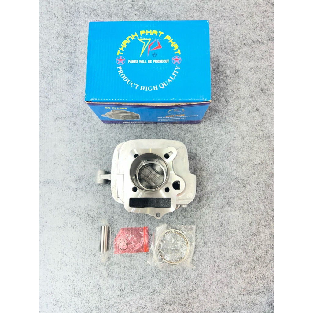 Bộ Lòng Wave 110 Nhôm Dài Cao Cấp Chất Lượng