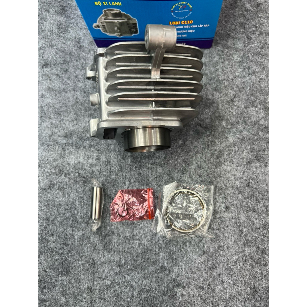 Bộ Lòng Wave 110 Nhôm Dài Cao Cấp Chất Lượng