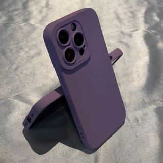 Mặt kính mài màu đơn sắc cao cấp, phù hợp với vỏ điện thoại iPhone 17/16 Pro Max, chống gãy vỡ cho các mẫu 15/14/13