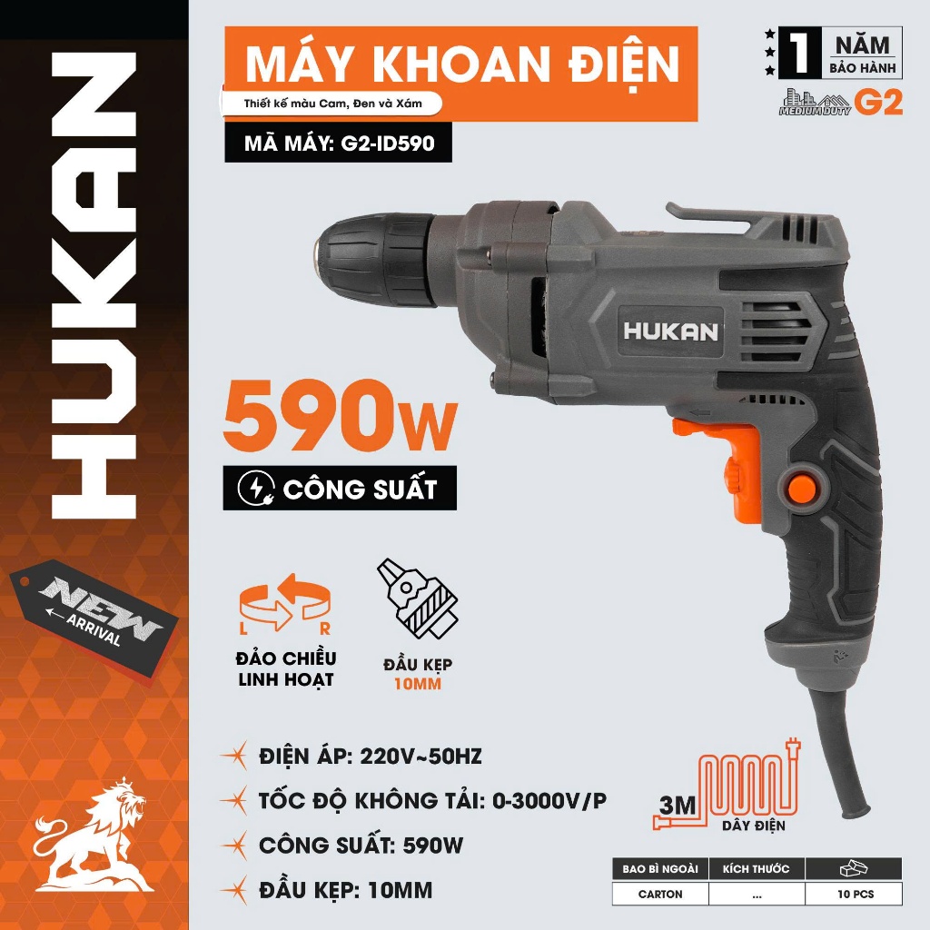 Máy Khoan Điện HUKAN G2-ID590| Đầu 10mm,  Công Suất 590W, Dây Dài 3M, Khoan Gỗ, Khoan Tường, Khoan Sắt, Bắt Vít