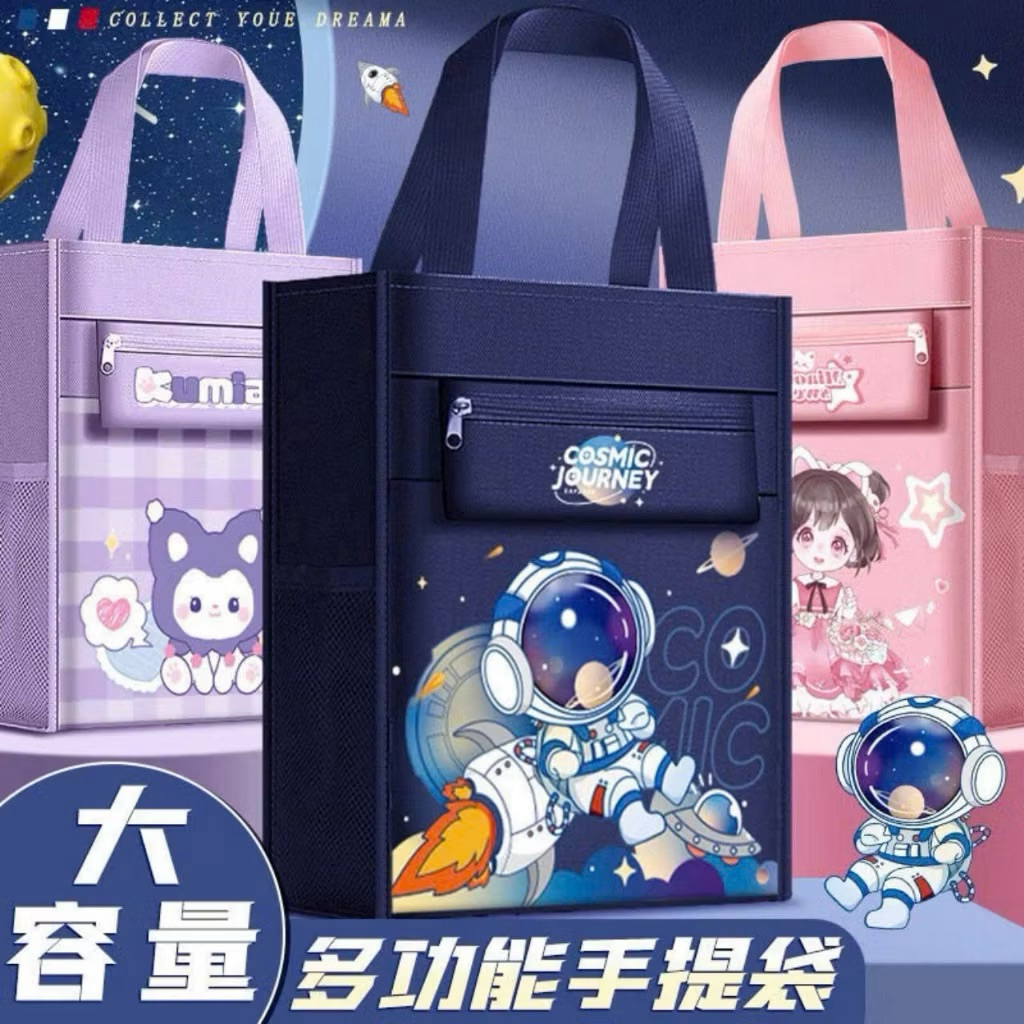 [ IN TÊN ] Túi Xách Học Thêm Cho Học sinh Vải Canvas Chống Thấm Nước Hình Cute