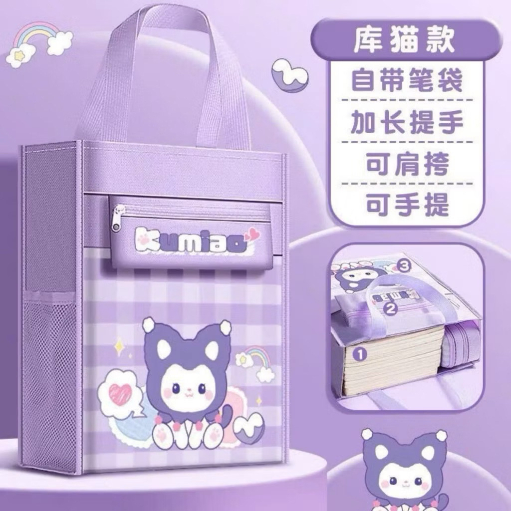[ IN TÊN ] Túi Xách Học Thêm Cho Học sinh Vải Canvas Chống Thấm Nước Hình Cute