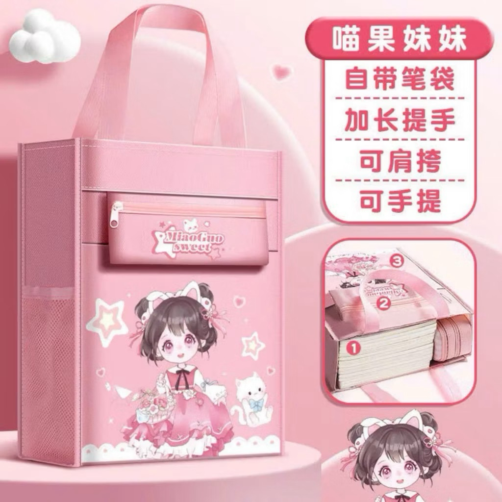 [ IN TÊN ] Túi Xách Học Thêm Cho Học sinh Vải Canvas Chống Thấm Nước Hình Cute