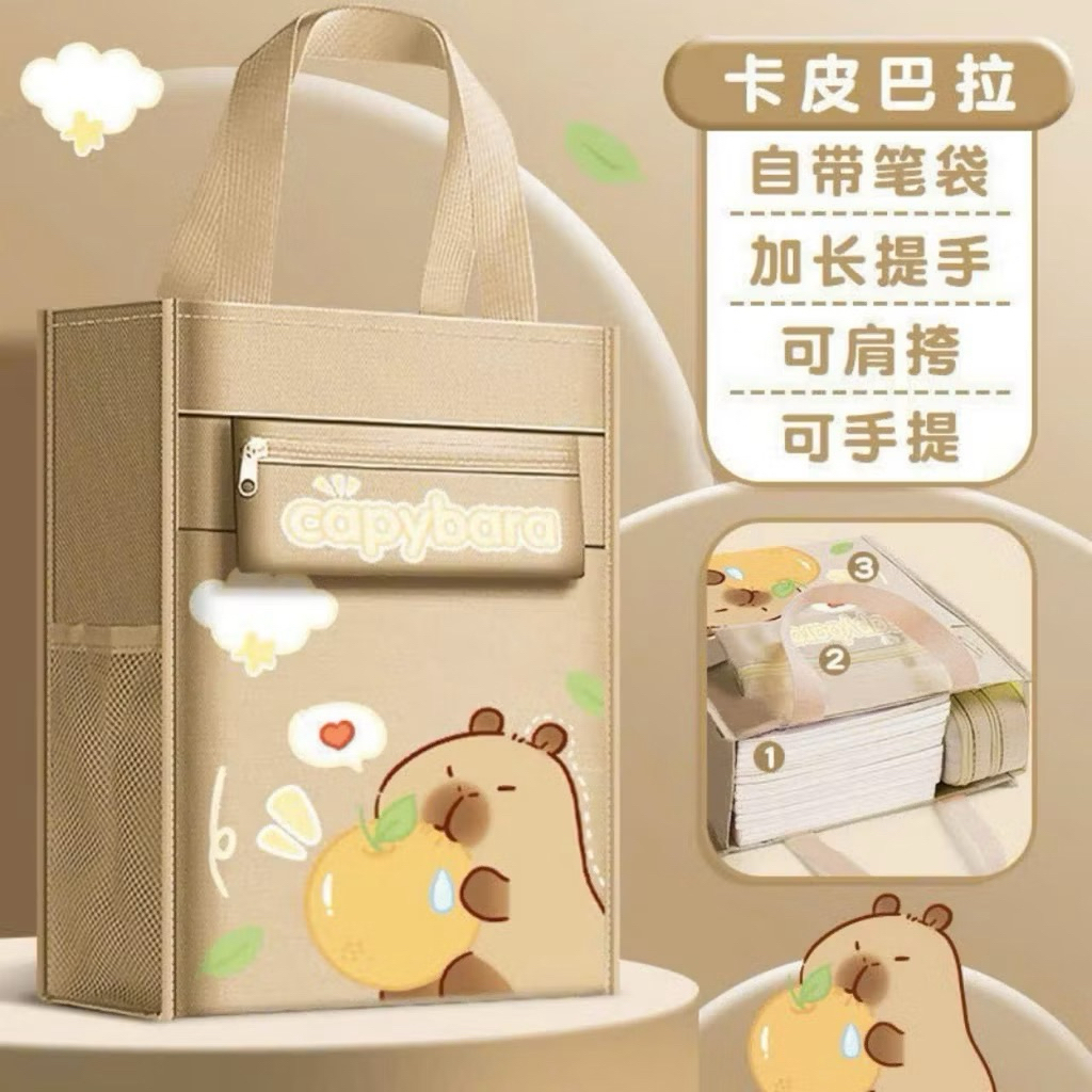 [ IN TÊN ] Túi Xách Học Thêm Cho Học sinh Vải Canvas Chống Thấm Nước Hình Cute