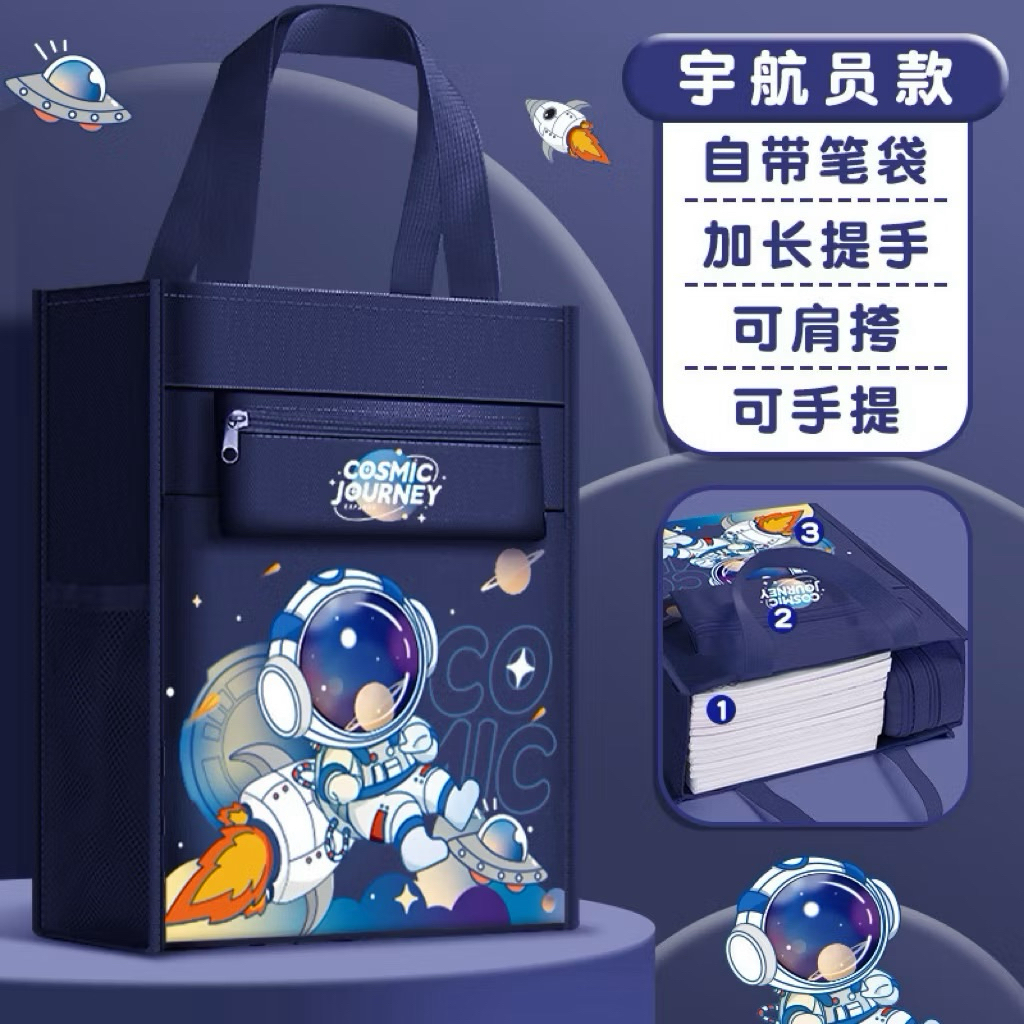 [ IN TÊN ] Túi Xách Học Thêm Cho Học sinh Vải Canvas Chống Thấm Nước Hình Cute