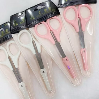 . Kéo Tỉa Lông Mi Chuyên Dụng – Đầu Cong/Thẳng Sắc Bén, Cắt Chuẩn Từng Sợi