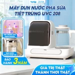 (Siêu ưu đãi) Máy đun hâm nước tiệt trùng UVC TopGiaKids 208 - Đun nước pha sữa, tiệt trùng bình sữa đa năng- BH 3 năm — ảnh 1