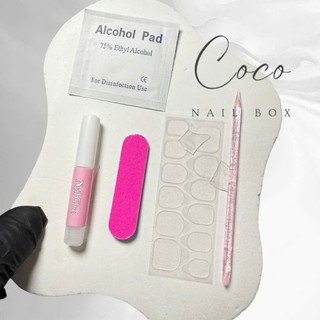 [ G060 ] Set phụ kiện gắn Nailbox 5 món gồm miếng dán, keo, dũa mini, bông tẩm cồn, que tháo móng Gemychip