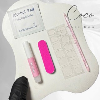 [ G060 ] Set phụ kiện gắn Nailbox 5 món gồm miếng dán, keo, dũa mini, bông tẩm cồn, que tháo móng Gemychip