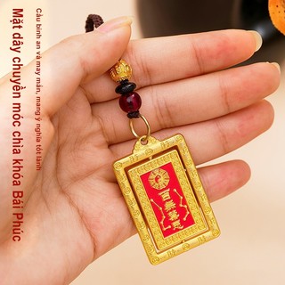 Lệnh Bài Thiên Quan Đạo Phước Lành Chu Sa - Bình An May Mắn, Phù Hộ