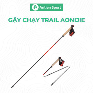 Cặp Gậy Chạy Trail AONIJIE E4218 Full Carbon Trekking Pole có thể gấp lại,trọng lượng siêu nhẹ