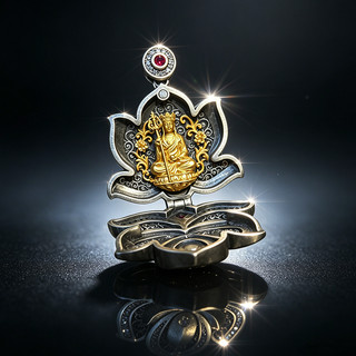 Mặt Dây Chuyền Địa Tạng Vương (Ksitigarbha) - Nam Nữ, Bình An Phù Hộ