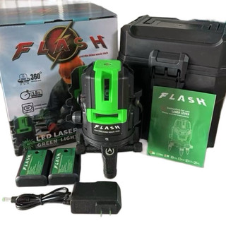 Máy cân bằng lazer flast siêu sáng dùng ngoài trời trọn bộ 2 pin  1 sạc không gồm chân cao