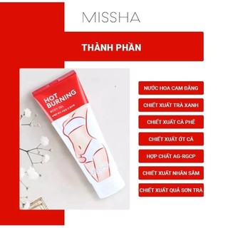 Gel Tan Mỡ Bụng MISSHA Hot Burning Perfect Body Gel Kem Massage Tan Giảm Mỡ MISSHA 200ml - Skinora Beauty