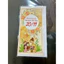 Combo 10 Thiệp Chúc Mừng Kèm Phong Bì – Thiệp 8/3, 20/10, 20/11, Sinh Nhật, Ngày Lễ, Quà Tặng DUHA 098