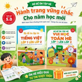 Sách - [ Lớp 1 lên lớp 2 ] - (Bộ 2 quyển): Bộ đề ôn tập hè Toán và Tiếng Việt lớp 1 lên lớp 2