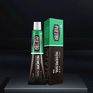 Keo Dán Siêu Dình, Keo Dán Đa Năng Nomo - Keo Dán Thay Thế ĐInh Vít Nhanh Khô, Chống Thấm Nước Tuýp 20Gr/60Gr