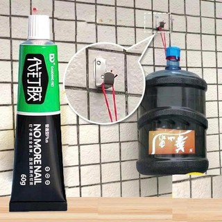 Keo Dán Siêu Dình, Keo Dán Đa Năng Nomo - Keo Dán Thay Thế ĐInh Vít Nhanh Khô, Chống Thấm Nước Tuýp 20Gr/60Gr
