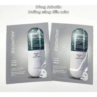 Combo 10 Miếng Mặt Nạ Arumore Cấp Ẩm Mặt Nạ  Giấy Dưỡng Trắng Mờ Thâm ARMORE Phục Hồi Da - Skinora Beauty
