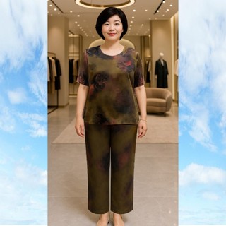 Đồ Bộ Trung Niên Cho Mẹ 𝗟𝗮𝗻𝗹𝗲𝗲 𝗦𝗵𝗼𝗽 Mã 0W