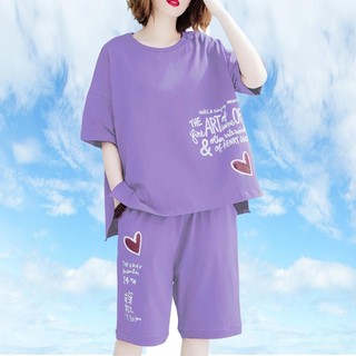 Đồ Bộ Nữ Đồ Mặc Nhà Mùa Hè 𝗟𝗮𝗻𝗹𝗲𝗲 𝗦𝗵𝗼𝗽 Mã 0B