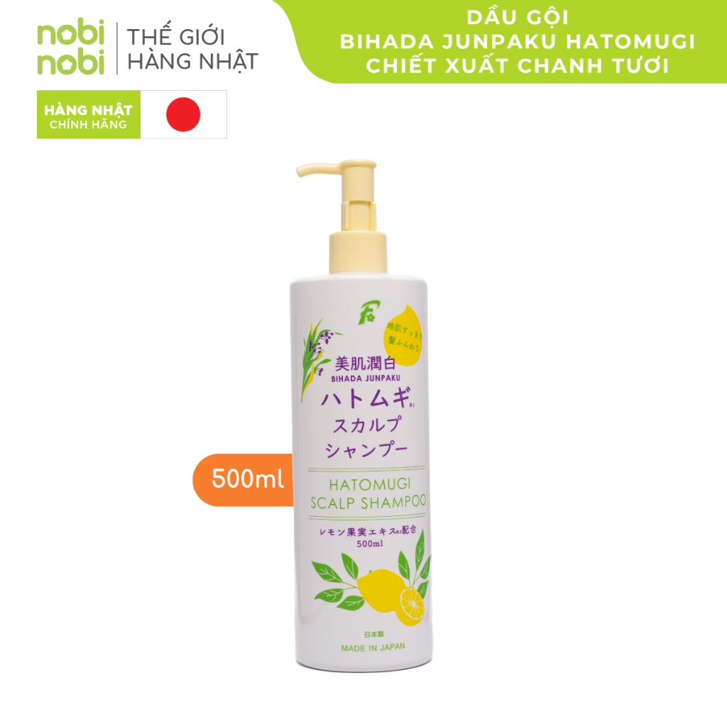 Combo dầu gội xả Bihada Junpaku Hatomugi chiết xuất Chanh tươi 500ml
