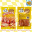 Que giòn cay Ali-Mê 25g snack cay ngon giải khát ăn vặt