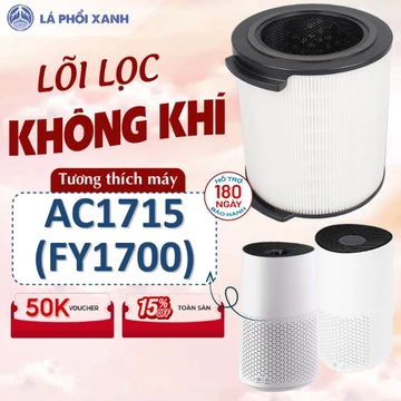 Lõi lọc không khí Tương thích cho máy AC1715 | Lõi lọc không khí FY1700 cho máy lọc không khí AC1715