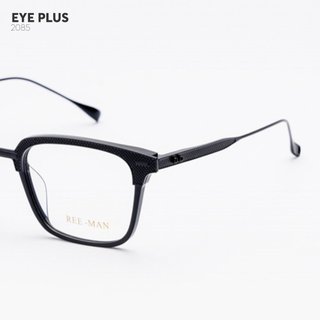 Kính Cận Dáng Clubmaster Reeman 2085 Eye Plus Gọng Kính Titan Cao Cấp, Kính Mắt Thời Trang Unisex