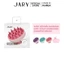 Lược gội đầu massage Jary Scalp Massaging Shampoo Brush (Màu bất kì)