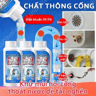 Bột thông cống Bột thông cống bồn cầu Hòa Tan Tóc, Dầu Mỡ, Giấy Chỉ Trong 5 Phút, Không Cần Dùng Pít-tông