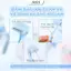 Dao cạo lông vùng kín Jary Bikini Razor - Set 2 cái