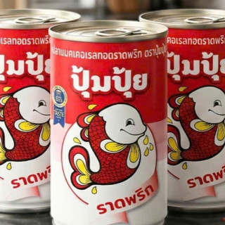 [Combo 3 Lon] Cá Thu Chiên Sốt Tương Ớt Pumpui 155g/Lon – Cá Hộp Thái Lan Ăn Liền Cay Nhẹ Đậm Đà